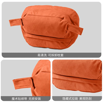 Headrest — Models of Aito New M7M8M9M5