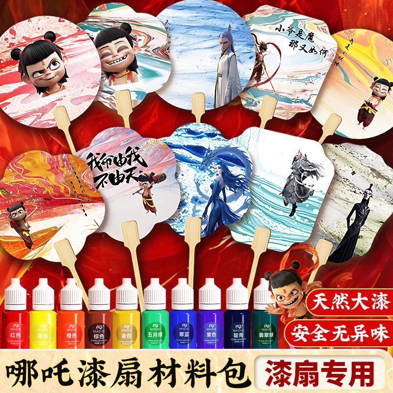 厅装修效果