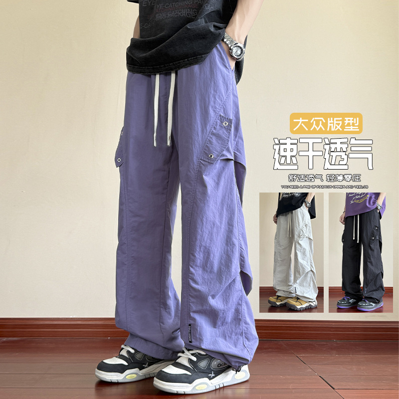 HK9613 보라색 품질 보증