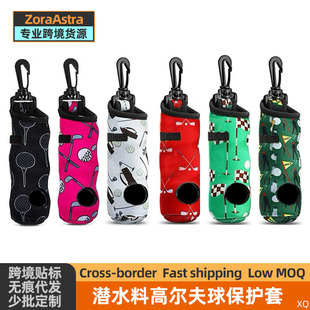 Golf bag with hook diving material waterproof outdoor sports golf bag protective cover portable storage bag