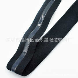 2cm锦纶尼龙硅胶防滑松紧带 冰袖手套防晒袖套护膝滴胶防滑止滑带