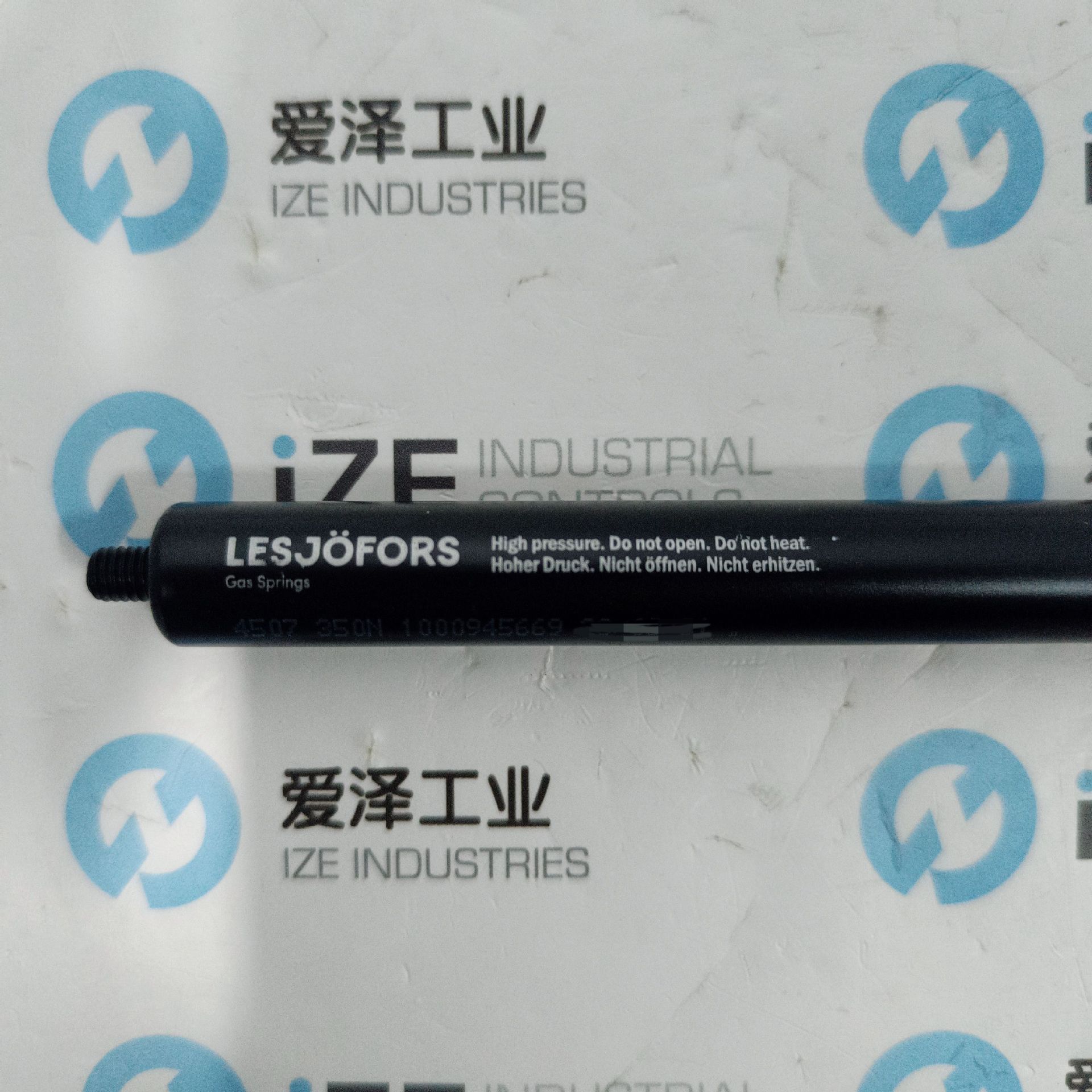 LESJOFORS气弹簧4507 350N原装
