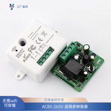 �o���b���_�P �h���x�Ⲽ���S���N�����_�P220Vͨ�������ß���