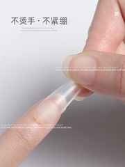 新款彈力固態美甲貼甲片膠粘合劑指甲光療膠水填縫不粘手開店專用