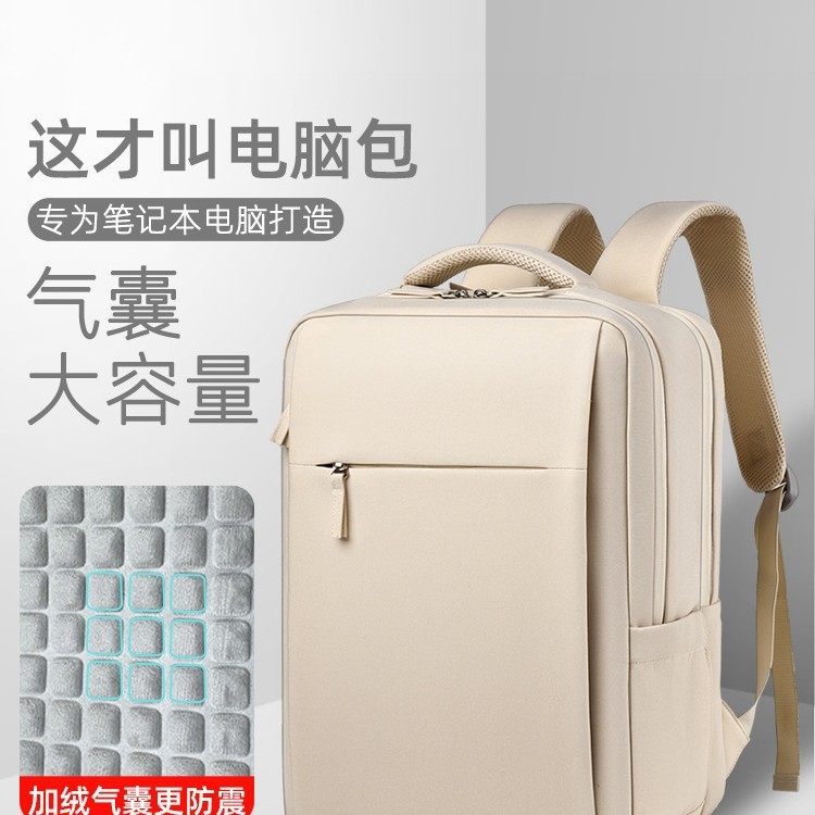 男性と女性の旅行出張バッグ、ビジネス、15.5inch 大容量スクールバッグ、大学生のバックパック、コンピューターバッグ、乾湿分離|undefined