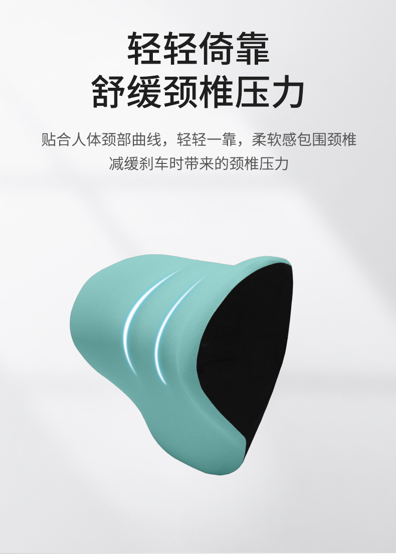 Car Headrest Massage Lumbar Support Shoulder and Neck Pillow Car Pillow Car Booster Pillow Memory Foam Back Cushion Factory