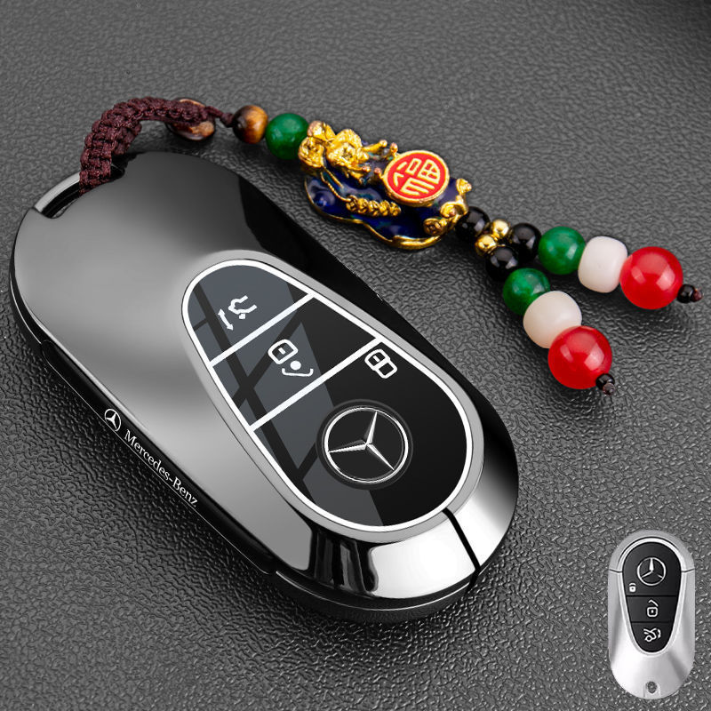 专用奔驰e300l钥匙套E级C级c260l/c200l/a200l/glc300l高级壳|undefined