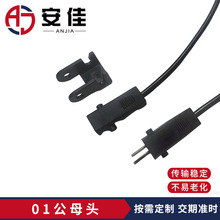 01���^����Ħ������ɳ�l���������L��늄��ƗU���w�Դ�����|