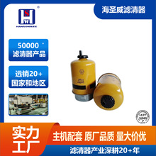 Դͷ��Ʒ�ʿ���ϵ��ȼ��������WK8109\ P550502\FS19555\P550434