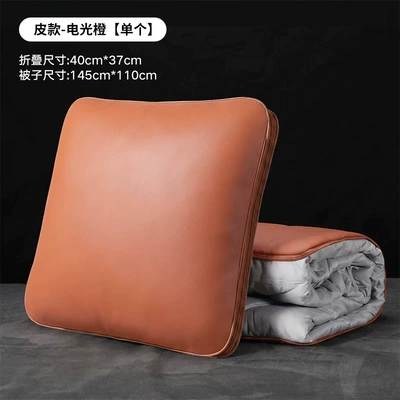 Suitable for Aito M6, M8, M9, M7, M5 Multifunctional Pillow Blanket, Nappa Leather Car Pillow Blanket, Decorative Special Accessories (Waist support) - electric-orange-nappa-leather-pillow-quilt-1-pack