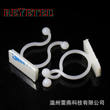 ճʽ�����AKLŤ�hʽ늾��۾G�}�����Gֲ�����̶�������ճ���h�A��