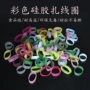 无毒环保耐高温彩色线圈