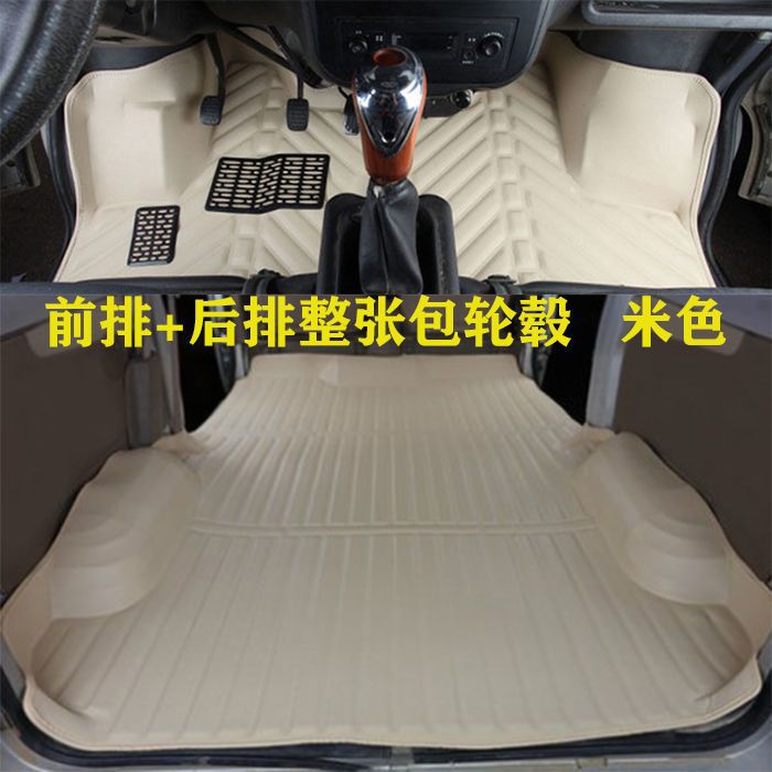 Suitable for Wuling Zhiguang 6376 6388 6389 63906400 Zhiguang S6391 Van Floor Mats