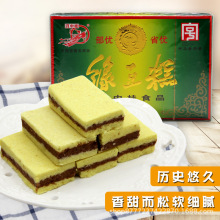 ���й�G����500g����خa��ʽ���f���y���cС����ʳ������c��