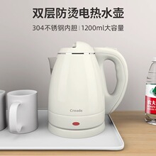 ���P䓟�ˮ���ԄӔ�늾Ƶ��e�^����늟�ˮ��304ʳƷ�������ˮ��