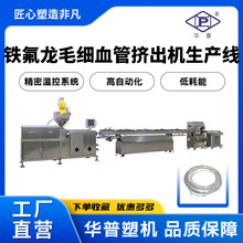 FEPë��Ѫ�ܔD���C ���ݗU�D���C �͸ߜ��F�����ܔD���C���a��