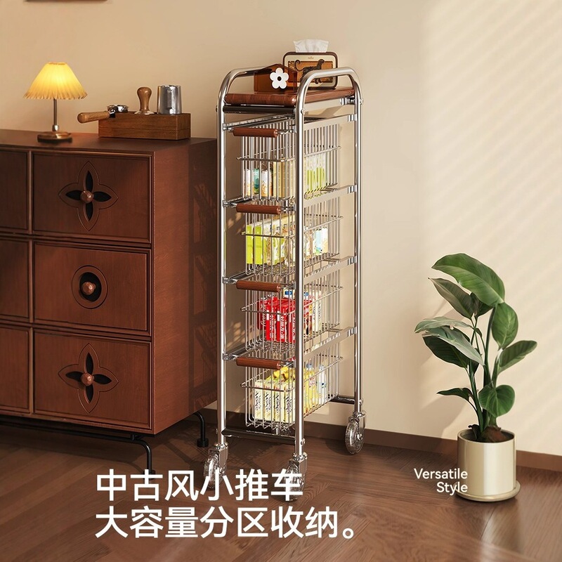 Vintage-Style Kitchen Gap Storage Rack, Refrigerator Side Storage Rack, Small Pull-Out Cart, Ultra-Narrow Gap Mobile Storage Cabinet Vintage-Style Kitchen Gap Storage Rack, Refrigerator Side Storage Rack, Small Pull-Out Cart, Ultra-Narrow Gap Mobile Storage Cabinet