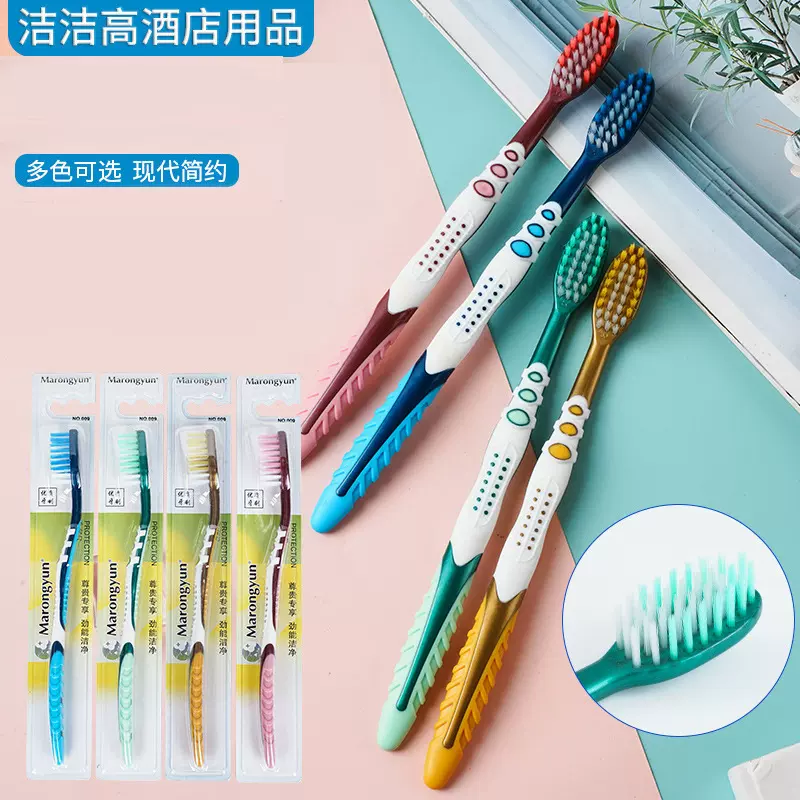 厂家供应蛇皮牙刷人硬毛牙刷超市家用待客成人硬毛牙刷批发