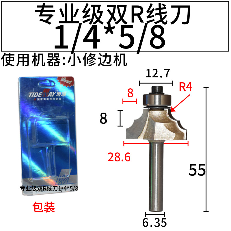 ˳רҵ˫Rߵľ̻ͷٸľޱ߻ϳ