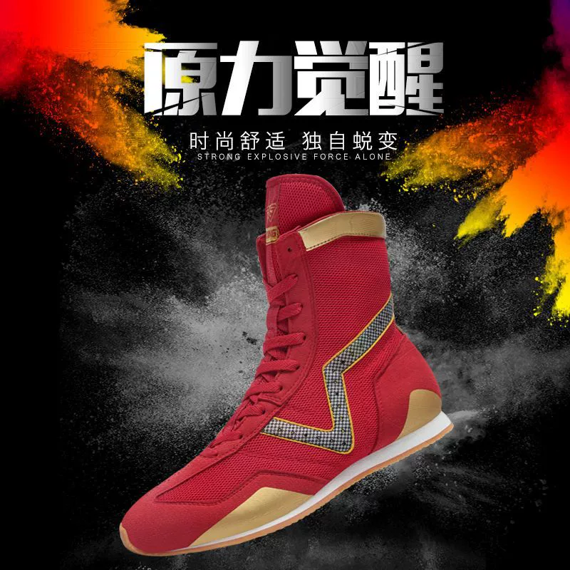 Прямые поставки с фабрики новых боксерских кроссовок, обуви для фитнеса в помещении, обуви для тяжелой атлетики, тренировочной обуви, обуви для соревнований, оптовой продажи спортивной обуви для студентов.