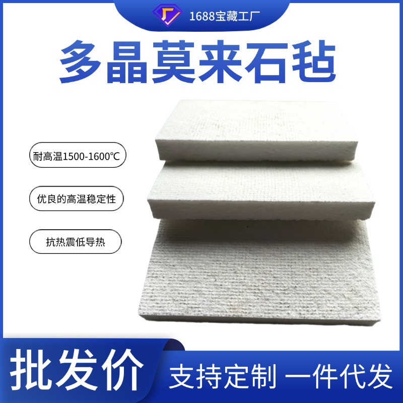 �����ͻ����1700����Ī��ʯձ����¯Ҥ����ұ���׼ӹ��и�����