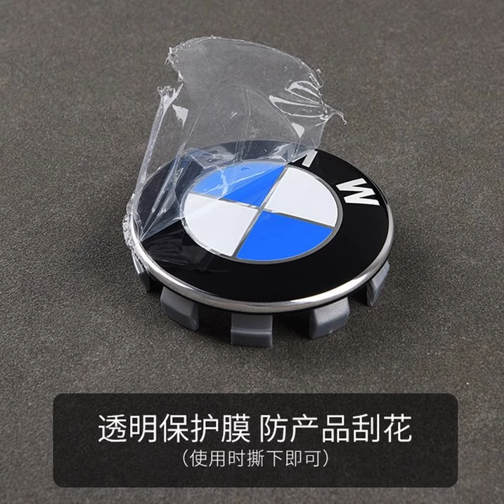 BMW, ступица, колесо, шины, 1x, 3x, 4x, 5x