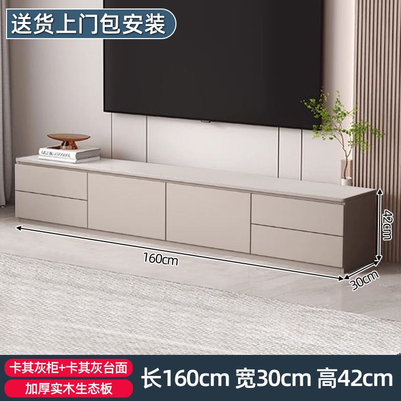 ライト高級テレビキャビネットモダンシンプルハイエンドフロアテレビキャビネットコーヒーテーブル組み合わせリビングルームホームストレージロッカー|undefined