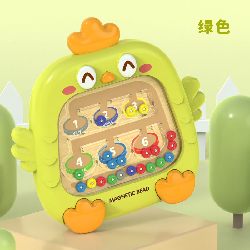 YC-632 병아리 자석화판[그린]