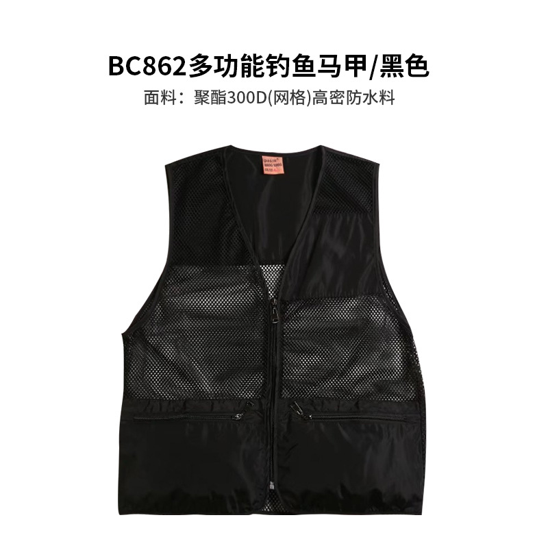 Chaleco de verano Chaleco de ropa de trabajo de fotografía de malla delgada y liviana para hombre Chaleco de pesca al aire libre para hombre personalizado