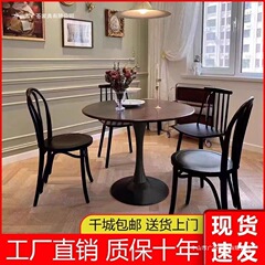 モダンな純無垢材のダイニングテーブルラウンドホーム営業部オフィス受付交渉テーブルと椅子の組み合わせバルコニー小さなラウンドテーブル