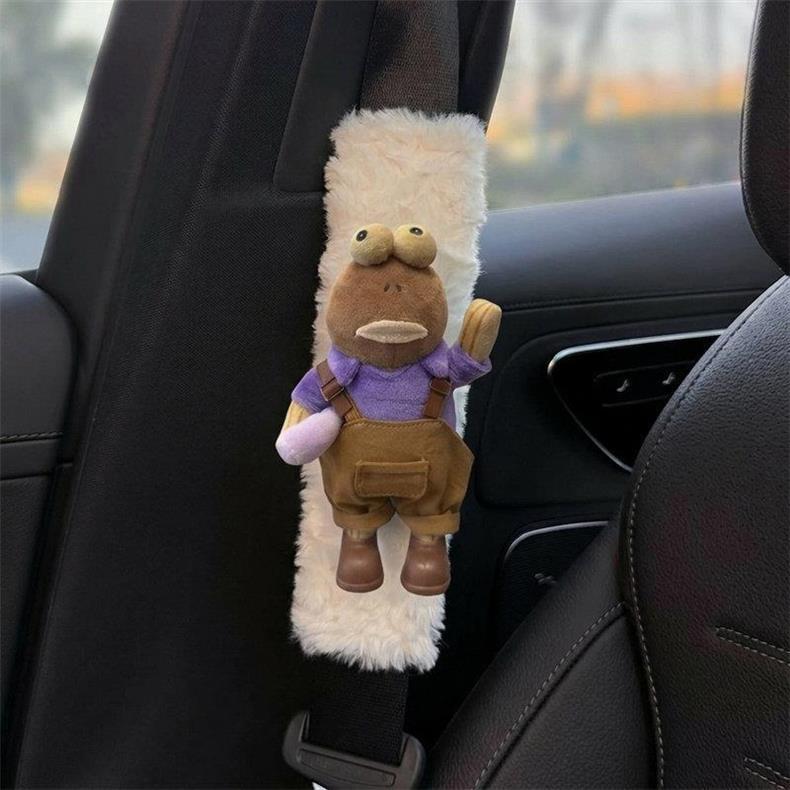 Car seatbelt shoulder pad cute Bikini Bottom ugly fish creative cartoon seatbelt cover car interior decoration