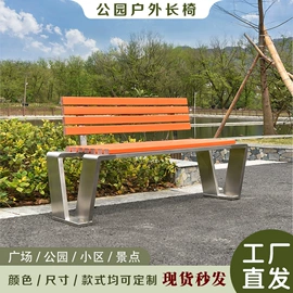 排椅、等候椅;其他环卫设施;环卫垃圾桶