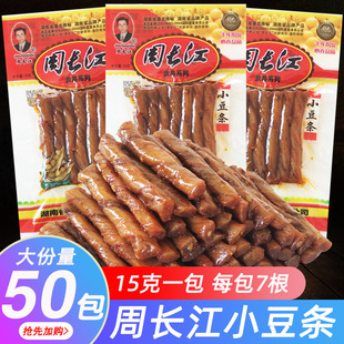 nx���L��С���l���l  8090�󃺕r���f�����ƹ�������ʳ��˼��С��