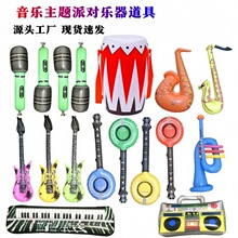 �羳�F؛PVC��☷�� �����Ɍ����u�L����������b���������b�