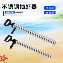 ���P䓳��r���r�����rͲ�s���������r���rͰɳ�����߳麣�c�ĳ���
