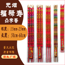 ����50cm60cm͹����ɏ���^���������������R�������S�����l