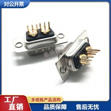 D-SUB���lͬ�S�����2V2���^/ĸ�^ֱ��180�Ⱥ����B����DB2P�����
