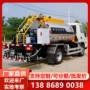 整车沥青布车