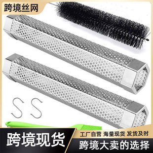 ��Ѭ��12Ӣ�����Ǒ���bbq����ľ̿��Ѭ�W304���P䓈A���^�V�W��