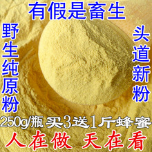 Ұ�����ɻ���ԭ�� ������Ȼ�Rβ��δ�Ʊ���Ʒ�o���� �ܳ�Ҳ������