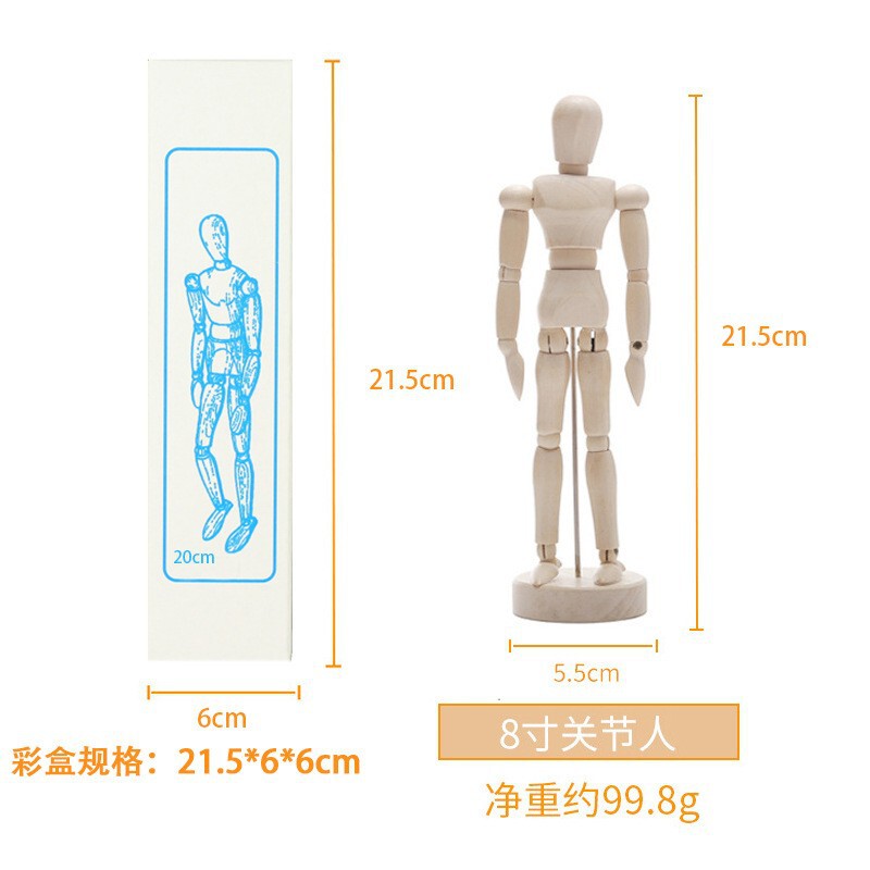 卸売り可動関節手人体スケッチ関節人木頭人置物木製木人美術絵画木手|undefined