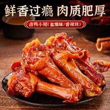 ����������}�h��С���L�����ȷ������u���_����ʳ�u�l����ζ��ʳ