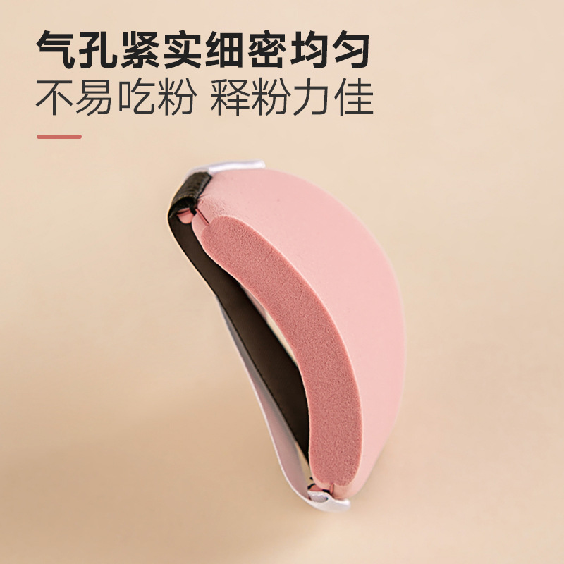 Polvo de cojín de aire de doble cinta en forma de gota de agua, polvo de cojín de aire de doble cinta, polvo de cojín de aire de doble uso seco y húmedo.