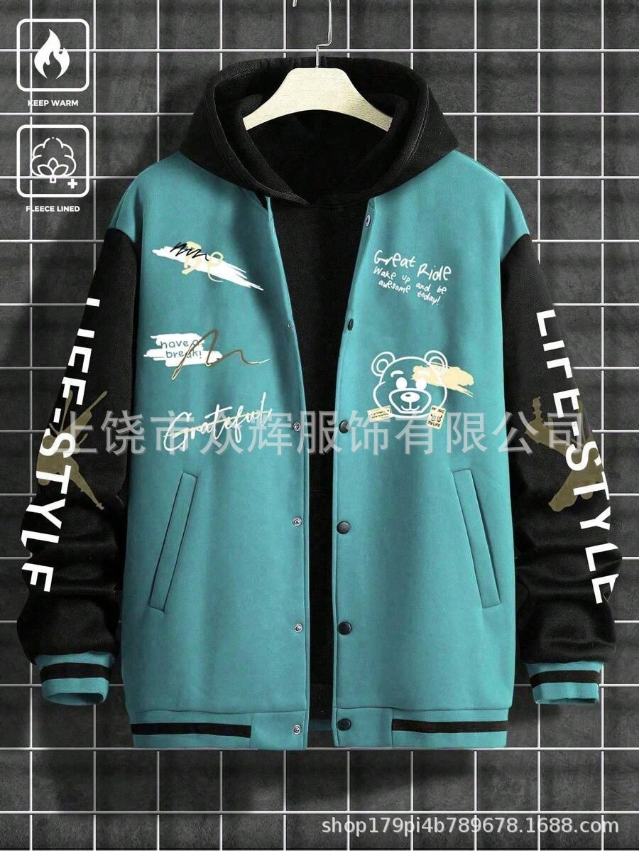 재킷 부티크★06