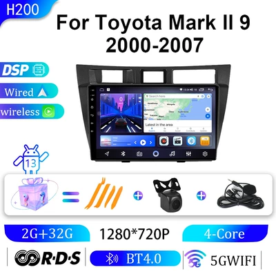 Suitable for Toyota 00-07 Mark DVD Navigation - wifi-2g32g-9-inch