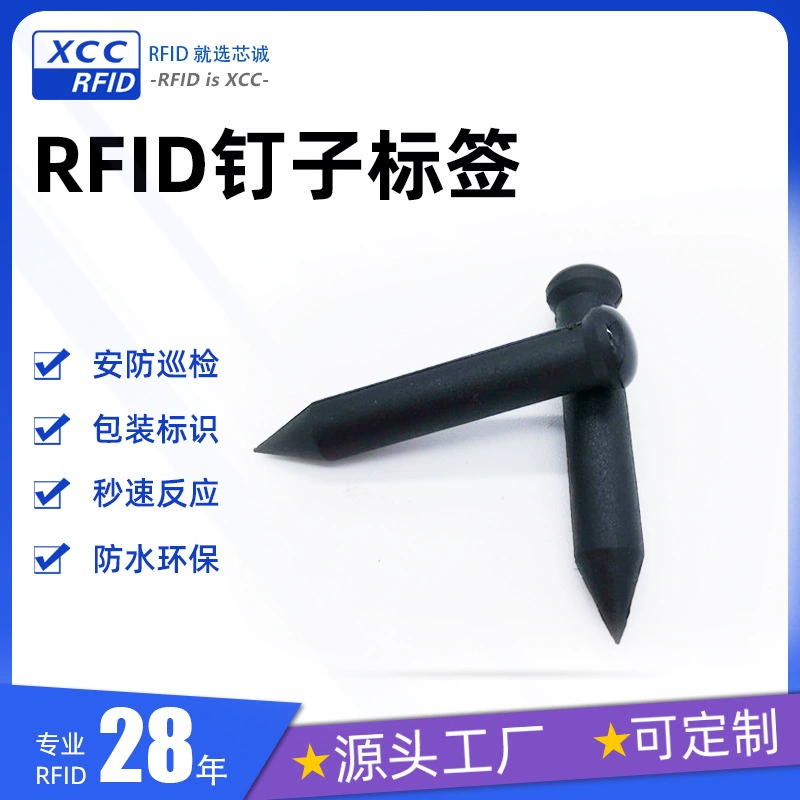 Гвоздевая RFID-метка UHF для деревьев и растений ABS