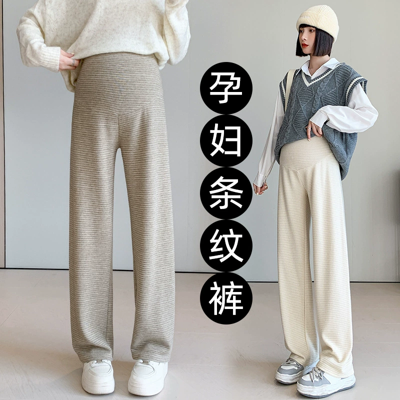 孕妇 Knitted autumn trousers for leisure, loose straight fit, 2023 collection
