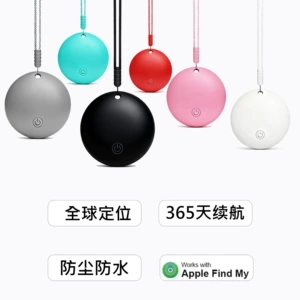 Airtag izləmə cihazı Apple Findmy, yaşlılar, ev heyvanları üçün suya davamlı qlobal lokator.