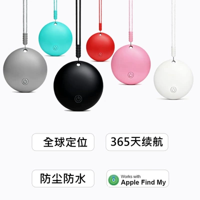 Airtag Tracking Artifact Apple Find Findmy Elderly Anti-Lost Mfi Pet Gps Waterproof Global Locator