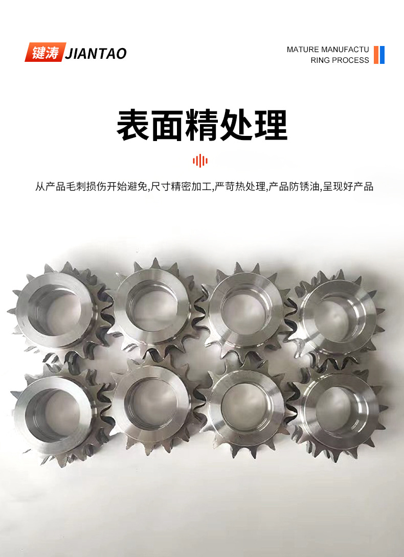 详情页_10.jpg